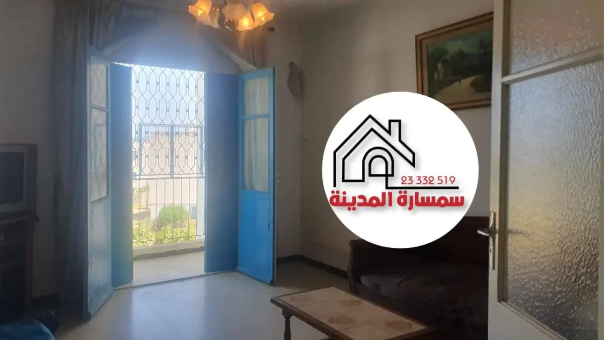 À vendre, un appartement S+2 situé au 2ᵉ étage  - Photo 7