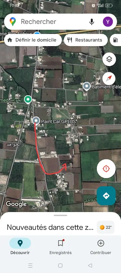 Terrain à vendre à Ben-Arous - Terrain w villa non Fini 316m² - Photo 1