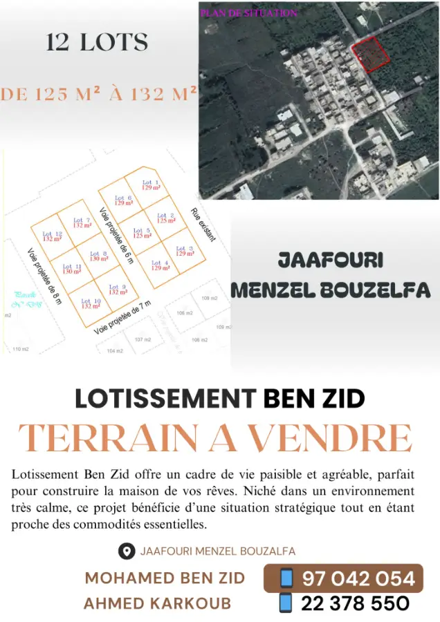 Terrain constructible 125 a 132m2 - Photo 1