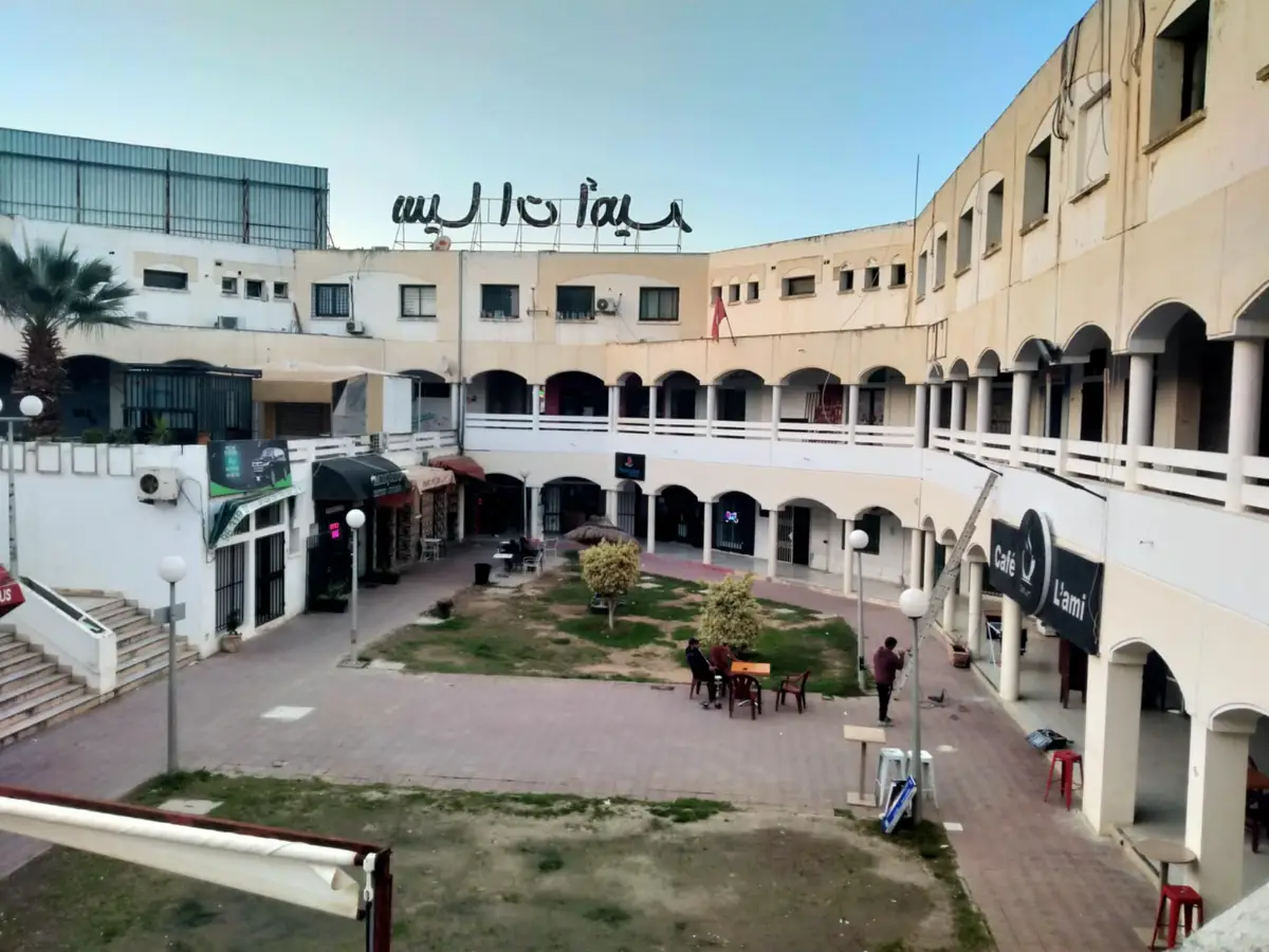 À Vendre – Local Commercial au Menzah 9 (Centre Aida) - Photo 2