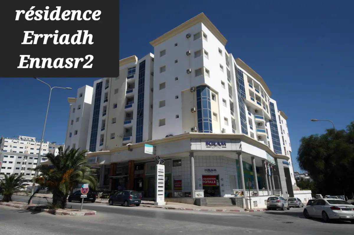 Particulier L S2 meublé excellent Ennasr2 pr étranger  - Photo 12