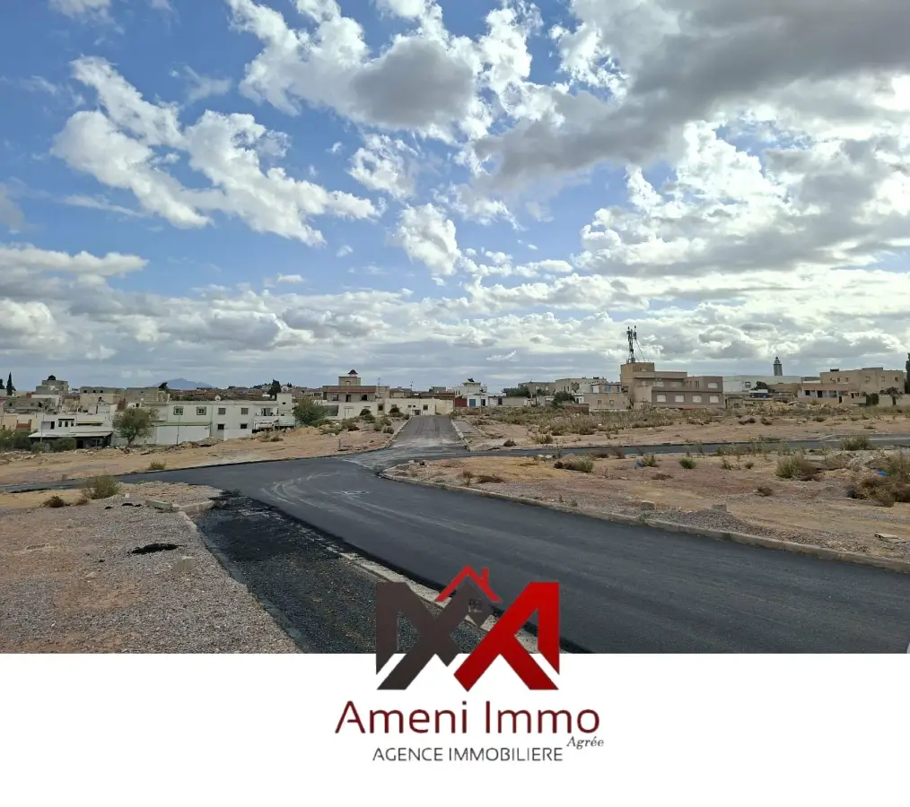 A vendre lot de Terrain Nu à El Mohammedia. 👉 Lotissement AFH El hnaya 1. - Photo 5