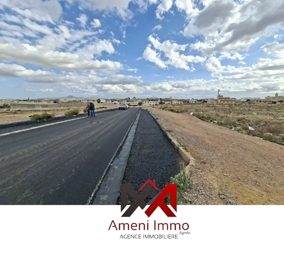 A vendre lot de Terrain Nu à El Mohammedia. 👉 Lotissement AFH El hnaya 1. - Photo 6