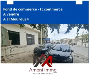 A vendre Fon de commerce - TT COMMERCE - A El Mourouj 4 - à Ben-Arous