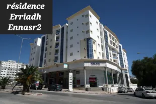 S2 meublé Ennasr2 Excellent pour étranger à l'année  à Ariana