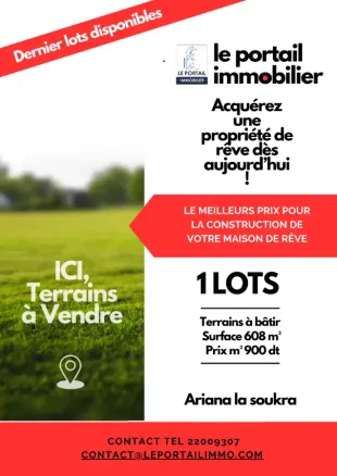 TERRAIN CONSTRUCLIBLE  A LA SOUKRA à Ariana